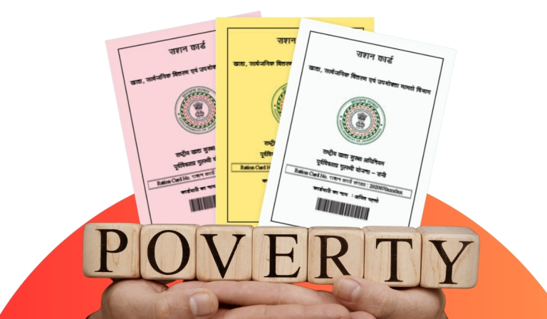 NPHH Ration Card Meaning